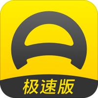 懂车帝极速版
