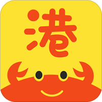 港香