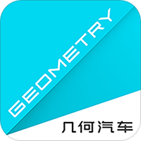 GEOMETRY
