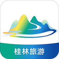 桂林旅游攻略