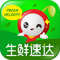 生鲜速达
