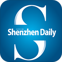 Shenzhen Daily