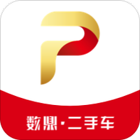 数鼎二手车
