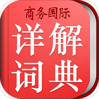 小学生同近反词典
