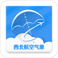 西北航空气象