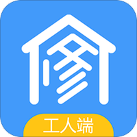 修修工人