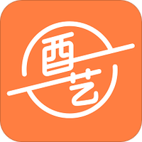 酉艺
