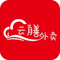 云膳外卖
