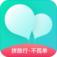 拼旅行