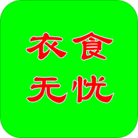 千地特色小吃