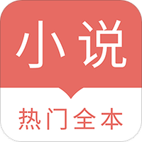 时光小说