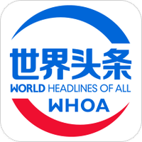 世界头条