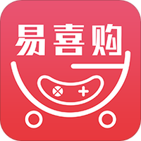 易喜购