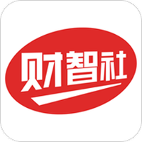 财智社