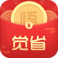 觉省