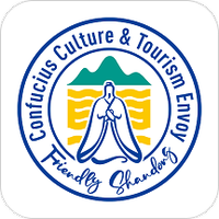 孔子文化和旅游使者