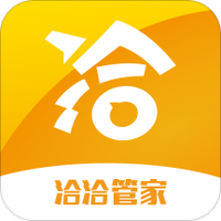 洽洽管家