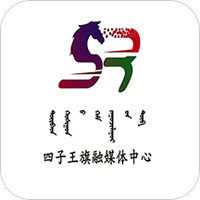 神舟家园四子王
