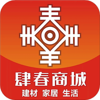 肆春商城
