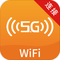 万能免费WiFi钥匙