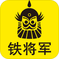 行车安全集成
