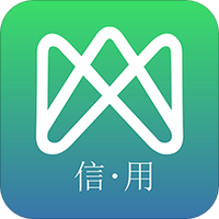 信用流量