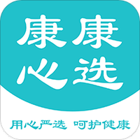 康康心选