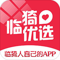 临猗优选