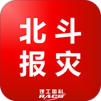 民政报灾