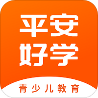 平安好学vipJr英语