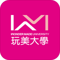 玩美大学