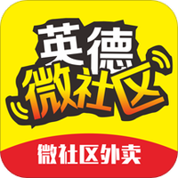 微社区外卖