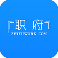 职府