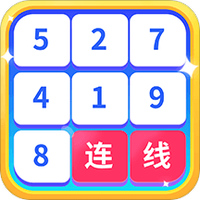 2048球球大作战