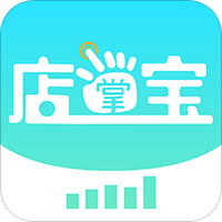店掌宝