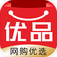 优品