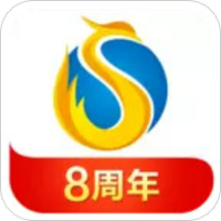 在商洛