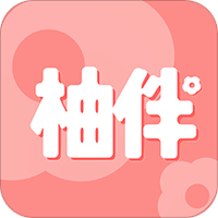 柚伴健康