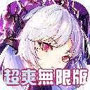 六界之门