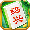 绍兴麻将
