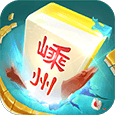 嵊州麻将