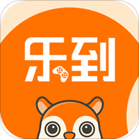 乐到