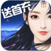 蜀山战纪之剑侠传奇