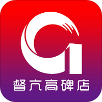 督亢高碑店