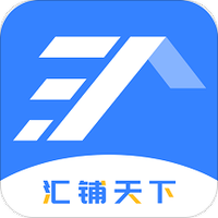 汇铺天下