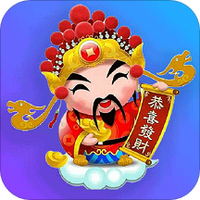 轻奢小财神