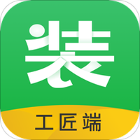 御上名装工人版