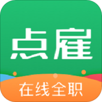点雇