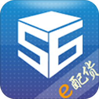 e配货