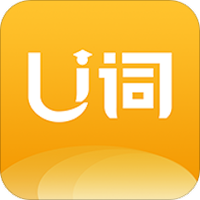 U词